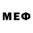 Мефедрон 4 MMC Den Gordon