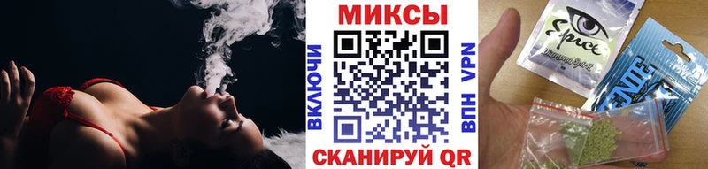 Купить где  Карабаново  БУТИРАТ жидкий экстази 