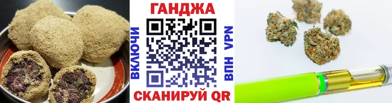 Canna-Cookies марихуана Карабаново
