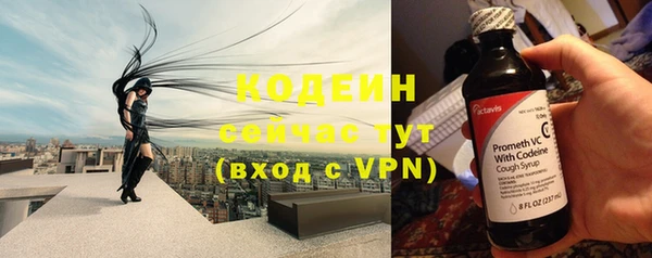 а пвп мука Дмитриев