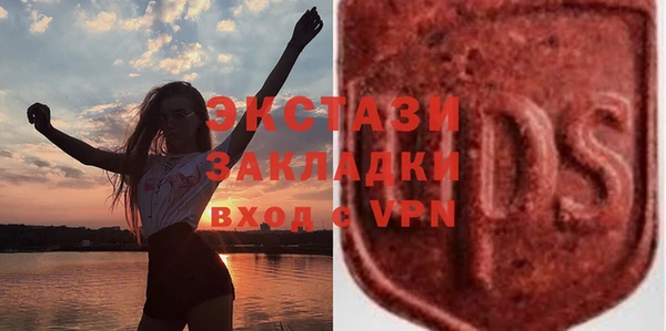 а пвп мука Дмитриев