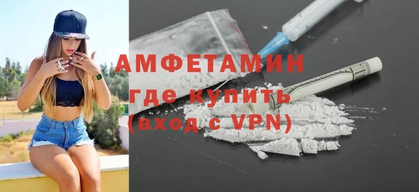 каннабис Дмитровск