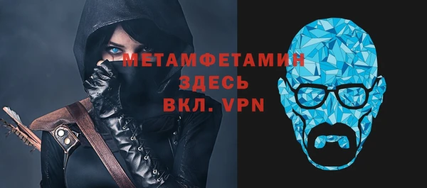 мефедрон Дмитров