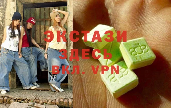 мефедрон Дмитров