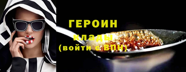 каннабис Дмитровск