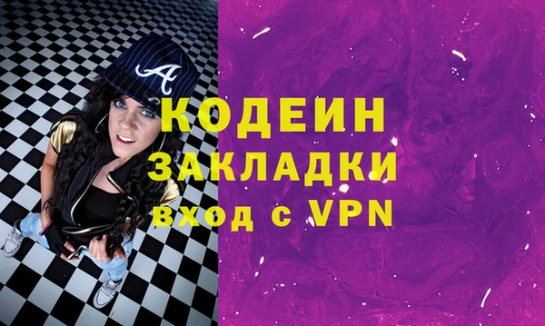 каннабис Дмитровск