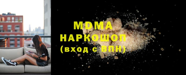 а пвп мука Дмитриев