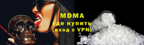 мефедрон Дмитров