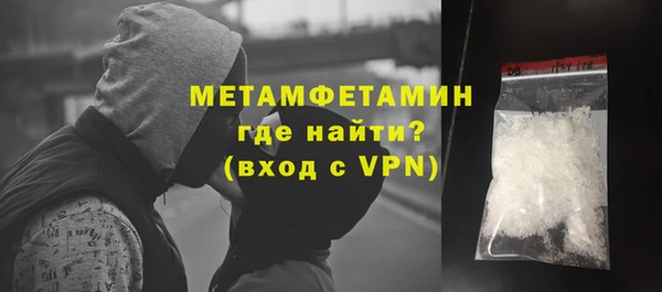 а пвп мука Дмитриев