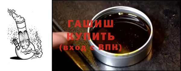 мефедрон Дмитров