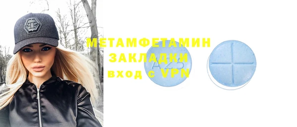 а пвп мука Дмитриев