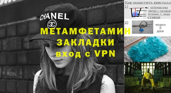 кокс Покачи