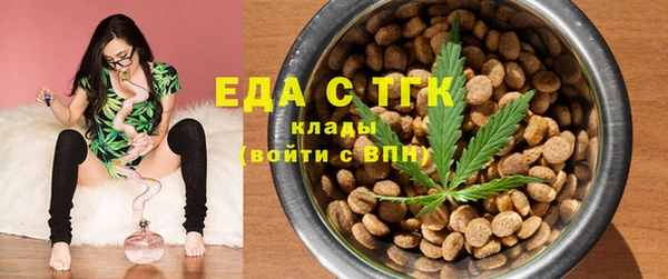 каннабис Дмитровск