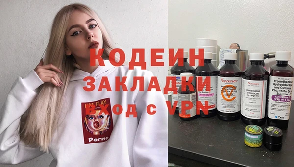 а пвп мука Дмитриев