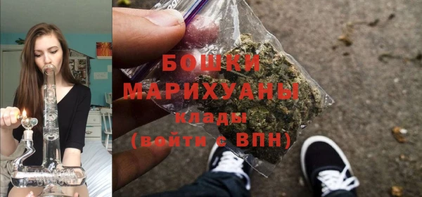 каннабис Дмитровск