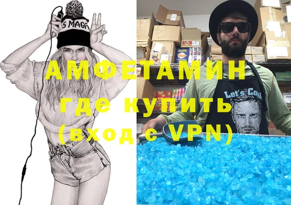каннабис Дмитровск