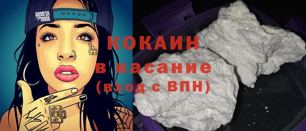 каннабис Дмитровск