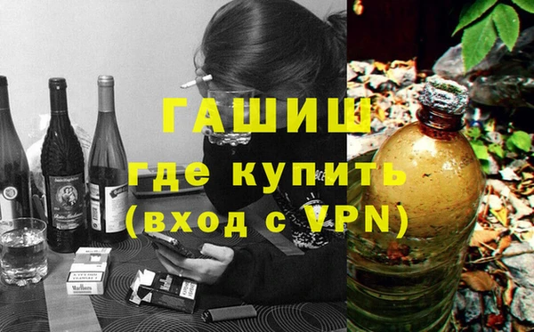 мефедрон Дмитров