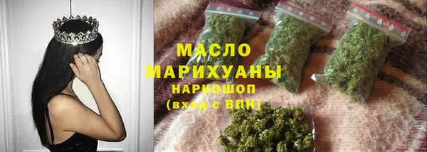 мефедрон Дмитров