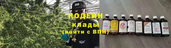 мефедрон Дмитров
