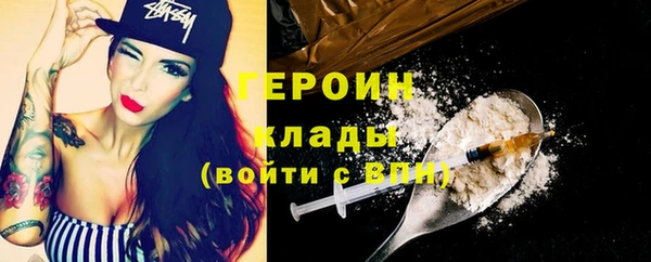 мефедрон Дмитров