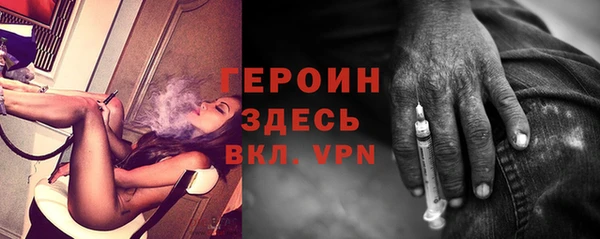 а пвп мука Дмитриев