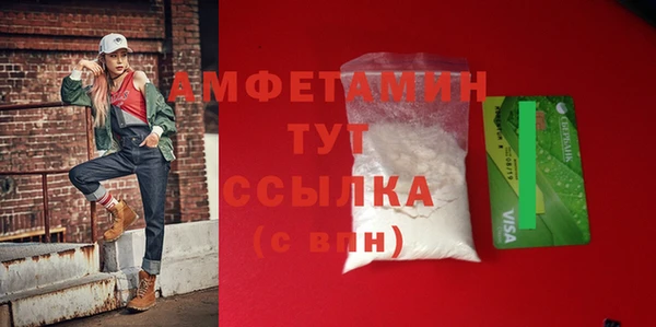 а пвп мука Дмитриев