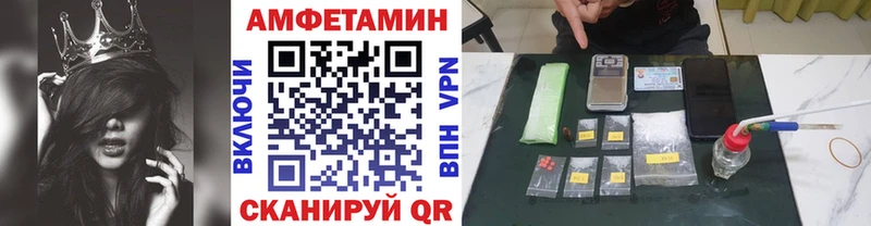 Купить где  Карабаново  Метамфетамин Декстрометамфетамин 99.9% 